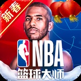 b体育官网在线登录