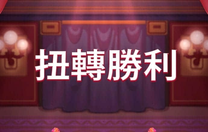 华体育会登录网下载